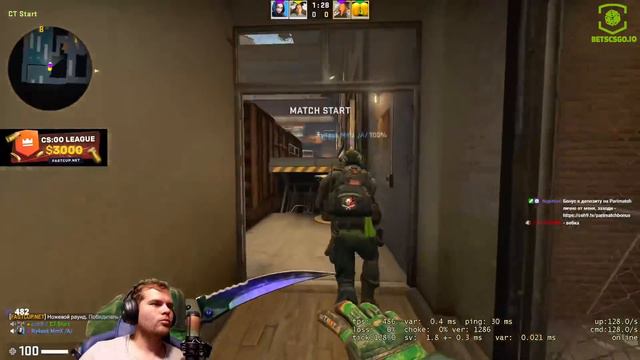 CEH9 ИГРАЕТ ТУРИК 2х2 / ОБ ОВЕРДРАЙВЕ / О ПРОГРАММАХ, ПОВЫШАЮЩИХ ФПС CSGO