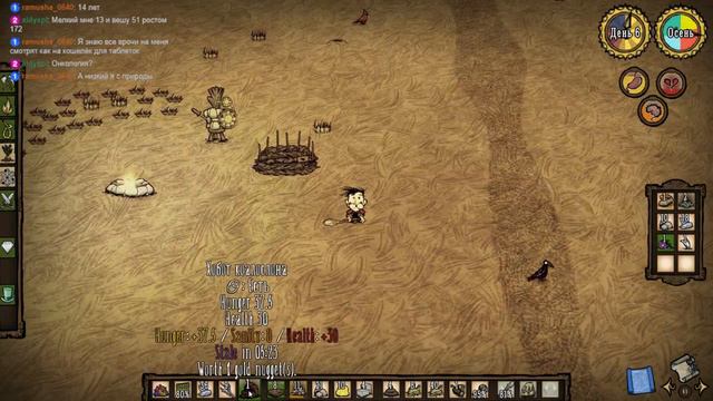 15 ДНЕЙ ЧЕЛЛЕНДЖ. - Don't Starve Reign of Giants - (Запись стрима) смотреть онлайн