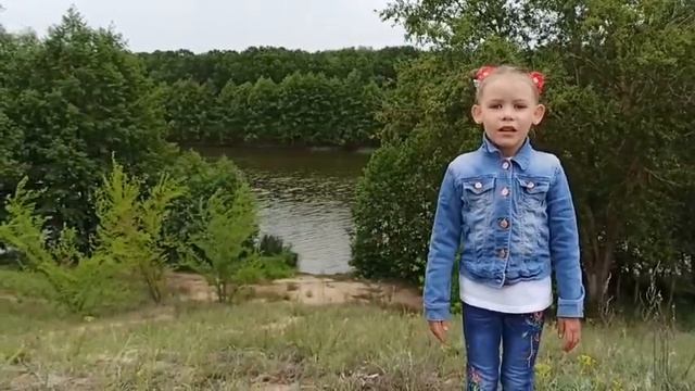 Березина Алёна, 5 лет смотреть онлайн