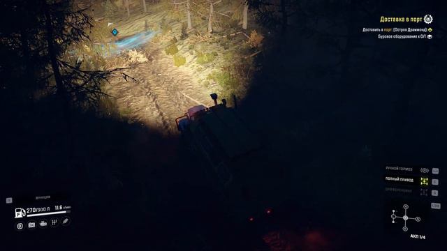 SnowRunner. Таймыр, болота. В воде. Спасение "ДОН-71". Без комментариев! смотреть онлайн