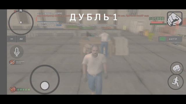 СКОЛЬКО МОЖНО ЗАРАБОТАТЬ НА ЗАВОДЕ ЗА 100 ЧАСОВ НА БЛЕК РАША! BLACK RUSSIA CRMP MOBILE смотреть онлайн