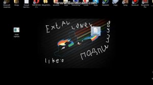 как создать exe файл