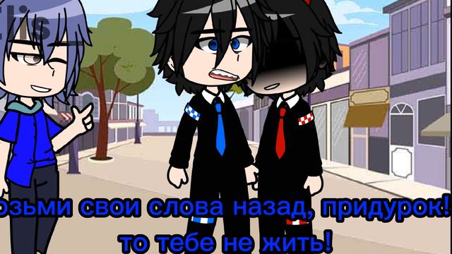 Pretty little psycho|meme|YeosM|Blay/Kan|creator: `Elis_| смотреть онлайн