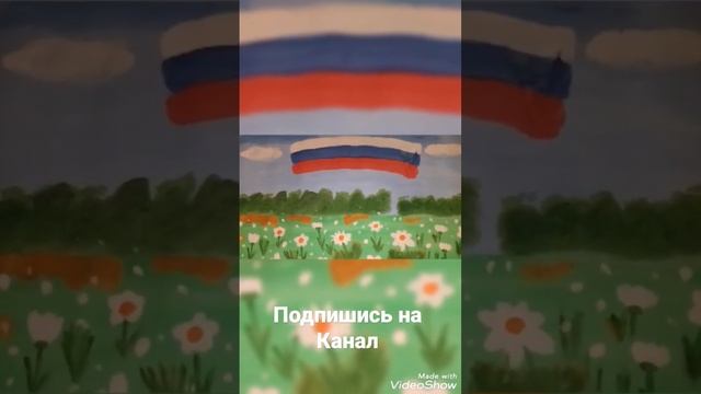 С днем народного единства!!! смотреть онлайн