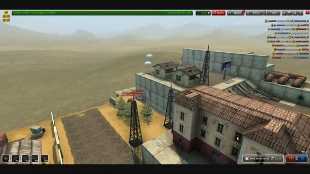 ТАНКИ ОНЛАЙН - 31 СЕРИЯ (TIM) смотреть онлайн