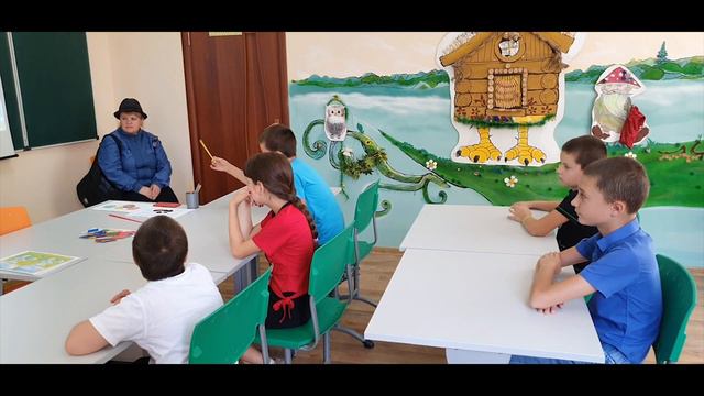 Ковтун Н В Коррекционный урок 12 08 2021 HD смотреть онлайн