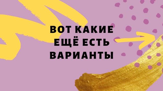 Украшаем рукава у вязаного свитера. смотреть онлайн