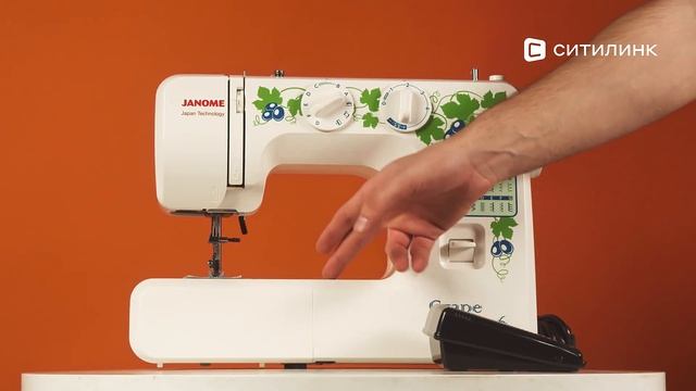 Обзор швейной машины Janome Grape 2016 | Ситилинк смотреть онлайн