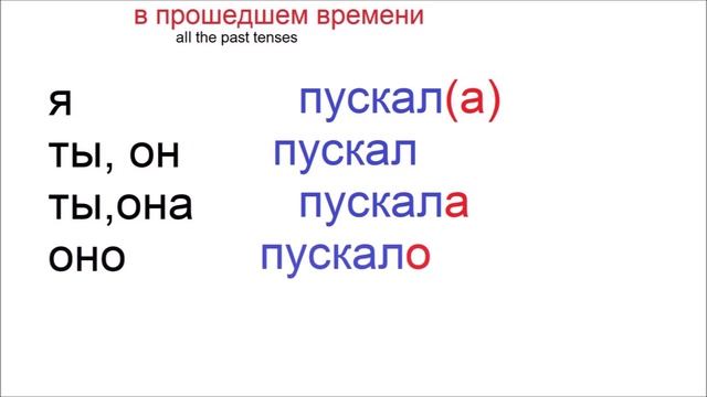 № 510 ПУСТИТЬ смотреть онлайн
