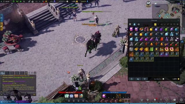 LOST ARK FUN D: Ги Эвент Остров Наруни смотреть онлайн