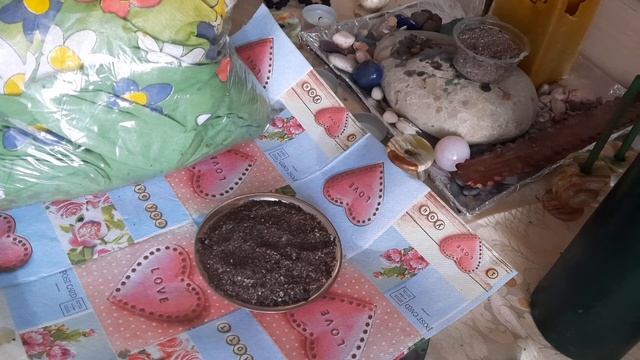 МОЯ ЧЕРНАЯ СОЛЬ( ответы на вопросы) смотреть онлайн