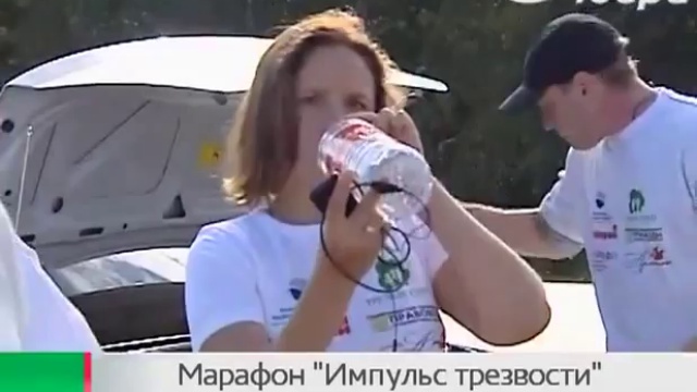 В Югре прошёл марафон «Импульс трезвости» (70 км)