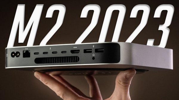 Mac mini M2 (2023) - Еще дешевле, еще лучше и рвет Mac Pro 2019 за 20 000$?