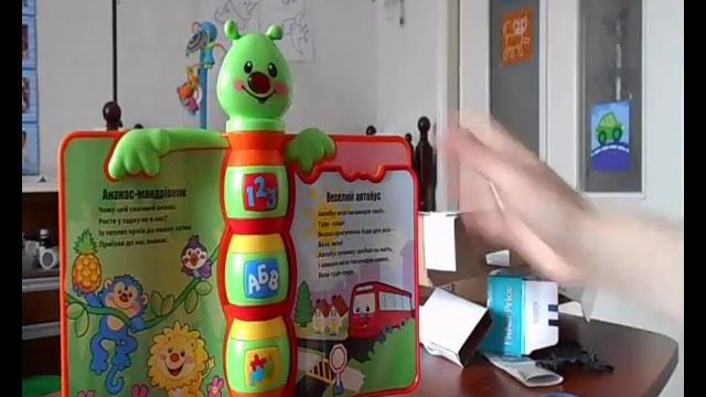 Музыкальная книжечка со стишками Fisher Price смотреть онлайн