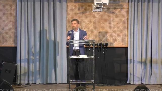 Воскресное собрание 20.02.22 (Ярочкин В.Ю. - В чем нужно менять свое мышление?!) смотреть онлайн