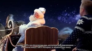 Мои любимые новогодние рекламы (2022).