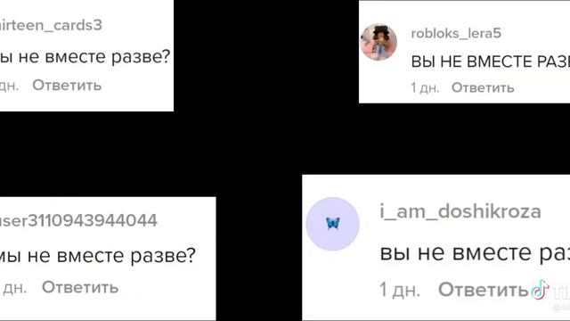 поставь лайк не ленись(1) смотреть онлайн