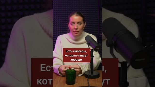 Почему глянцевые журналы все еще популярны? смотреть онлайн
