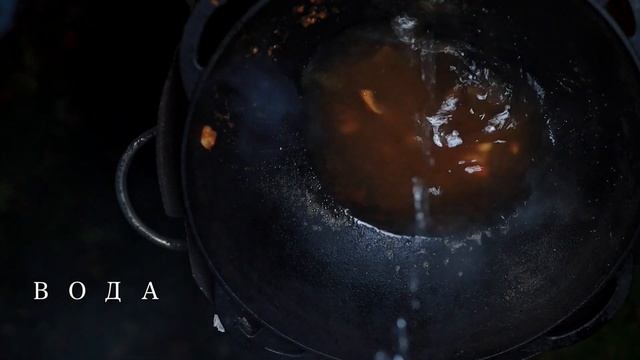 Вкусовые Эмоции