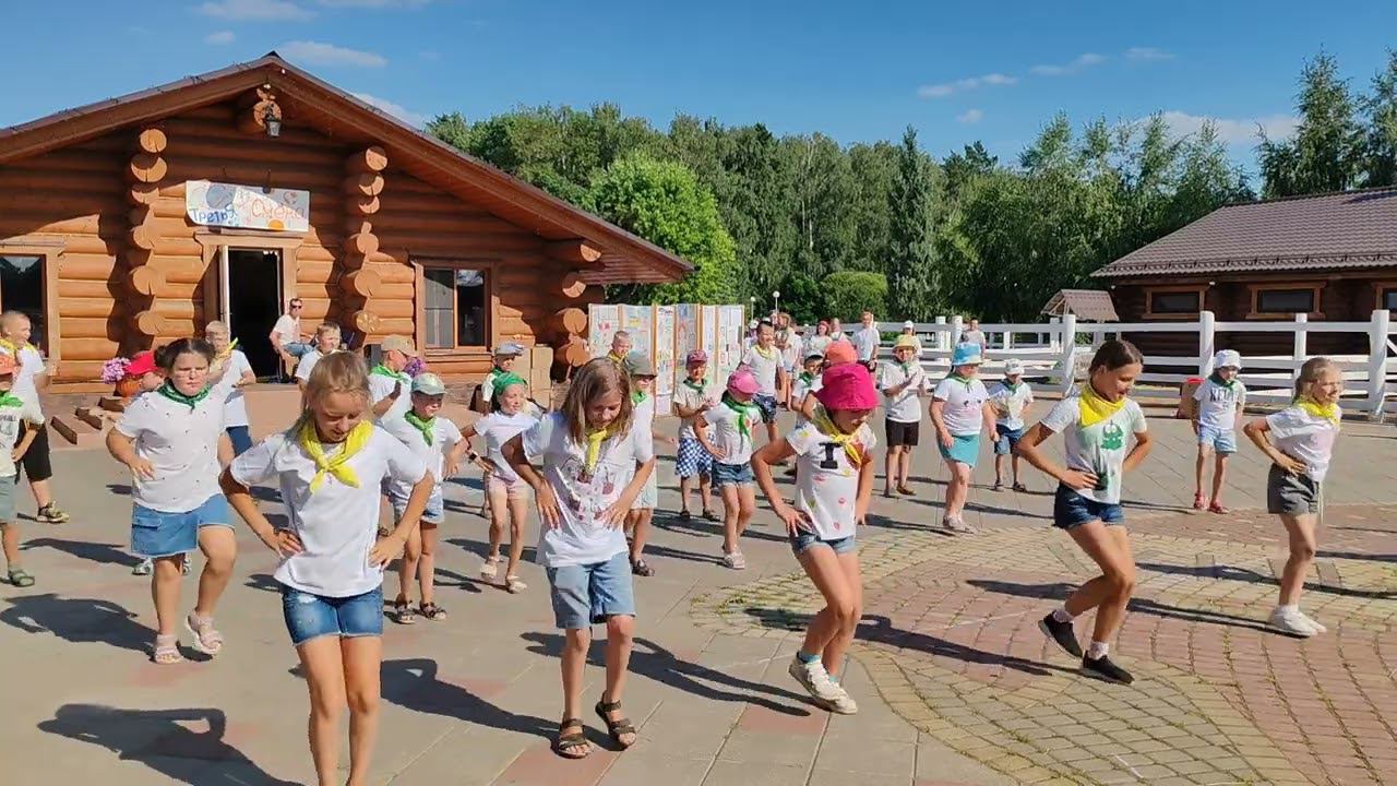 Закрытие 3 смены в "Летнем досуговом центре" смотреть онлайн