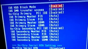Bios не видит жёсткий диск