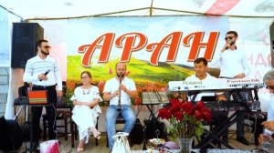 гр Аран Чан зи руш НОВИНКА.mp4