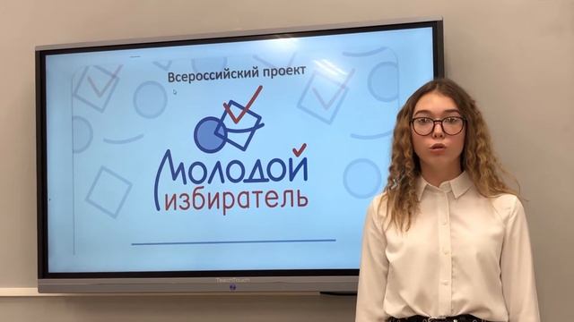 Предвыборная программа в Президенты ученического самоуправления МОУ Ишненской СОШ Салий Дианы смотреть онлайн