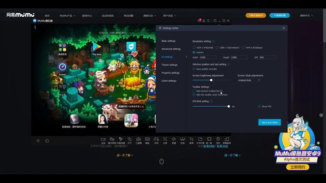 [Guardian Tales] Lullehツ - HOW TO INSTALL & SETUP: MuMu模拟器 (Emulator) (Download link in Description смотреть онлайн