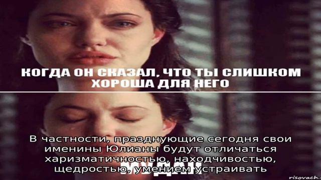 Именины имени 10 августа: у мужчин, женщин, мальчиков и девочек по православному календарю смотреть онлайн