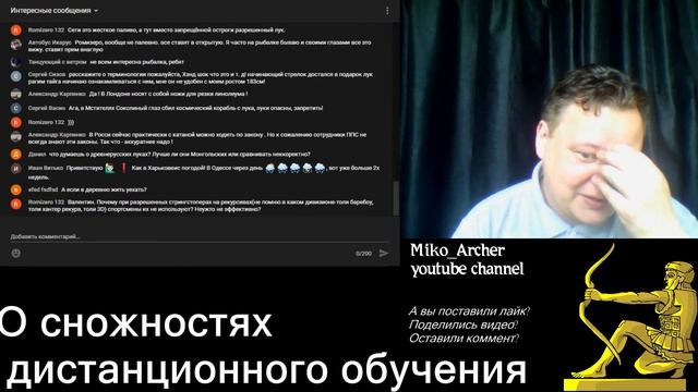 Какие лучные разговоры могут вынести мозг. смотреть онлайн