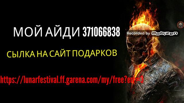 ОБМЕН ПОДАРКОВ смотреть онлайн