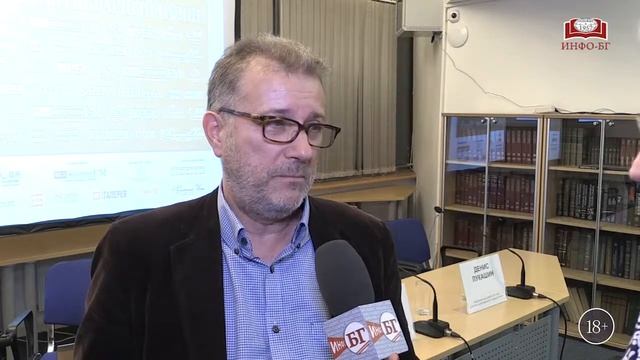 Российский антикварный салон смотреть онлайн