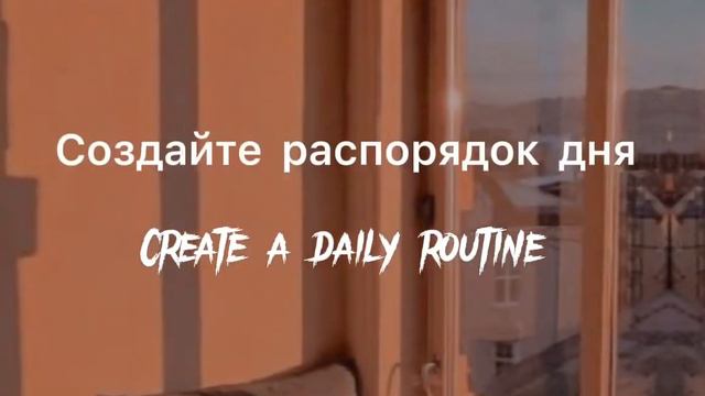 Как хорошо учиться русская and English версия смотреть онлайн