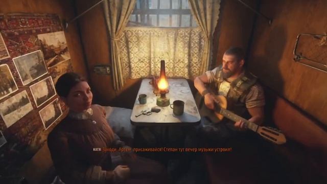 Metro Exodus Enhanced Edition #8 смотреть онлайн