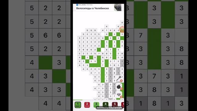 Мой первый раз в Pixel Paint