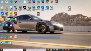 Как создать папку на ноутбуке