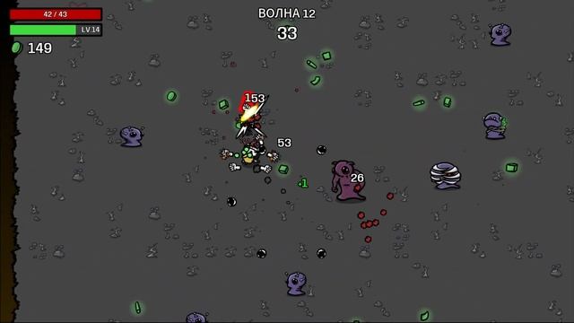 Brotato. ПРОШЛИ ИГРУ ЗА ДРУЧАНА! смотреть онлайн