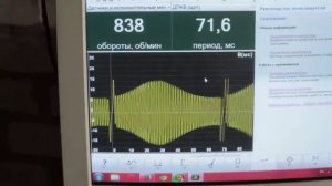 Автоас экспресс Проверка датчика положения коленчатого вала