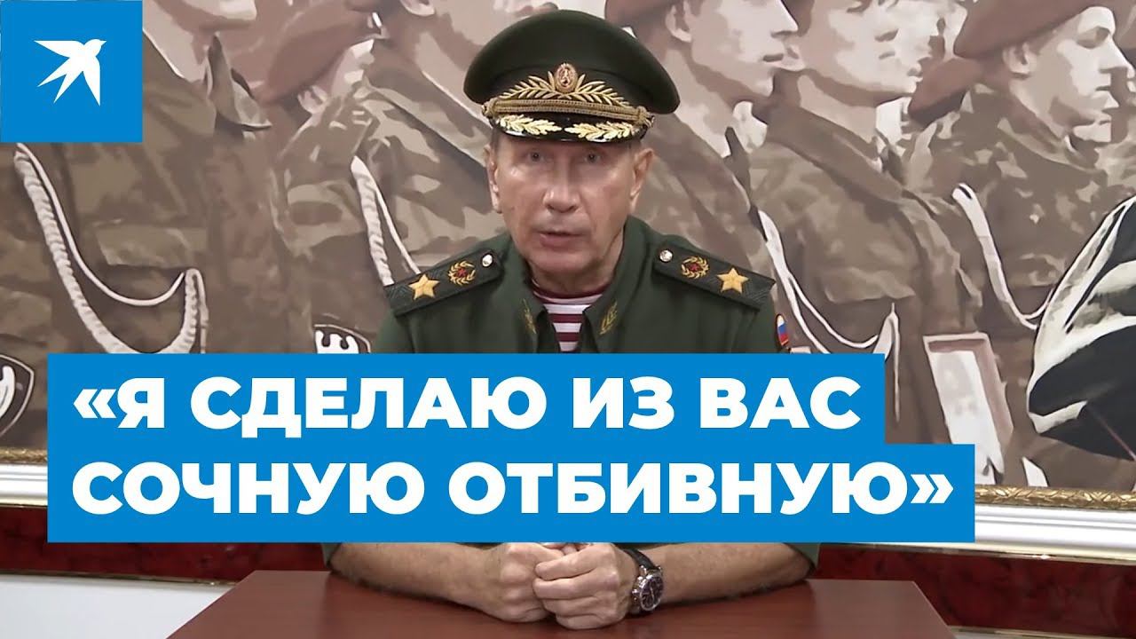 Золотов вызвал Навального на дуэль смотреть онлайн