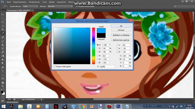 3c0549578a 720 mp4 смотреть онлайн