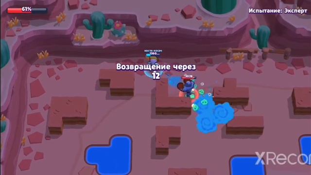 динамайк и 8- бит с броком играют в бой с босом смотреть онлайн