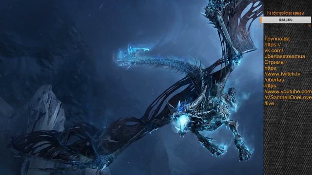 Земли Бога, снова 4 на 4 смотреть онлайн