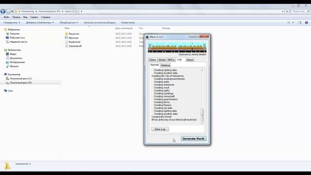 Генератор городов в Minecraft! (обзор + туториал) смотреть онлайн