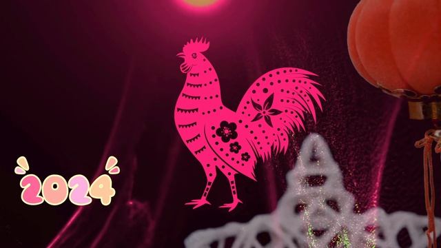 Петух 2024 - Китайский гороскопа на 2024 год ! ВИСОКОСНЫЙ Год перспектив ! смотреть онлайн
