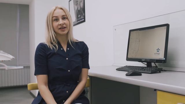 Астродент Акция по терапии смотреть онлайн