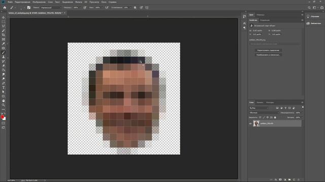 Любая текстура майнкрафт | Как заменить текстуру тотема в майнкрафт? | Свой тотем смотреть онлайн
