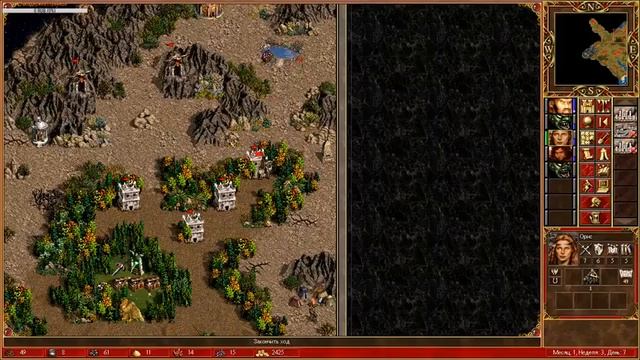 heroes 3 Клинок Армагеддона, Праздник жизни, 200% смотреть онлайн