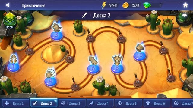 Dungeon Hunter Champions как подобрать лучшее снаряжение и где его взять смотреть онлайн