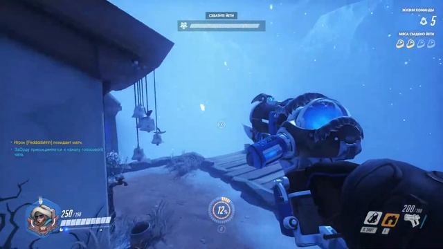 Overwatch новая игра из мастерской!!! смотреть онлайн