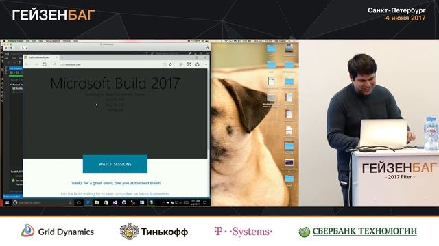Dan Cuellar — Appium: The Language of Automation смотреть онлайн